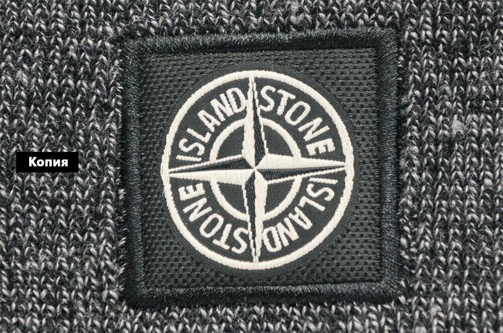 Stone island ghost патч. Нашивка stone island. Что означает стоун. Патч локомотив stone island. Стон исланд оригинал.