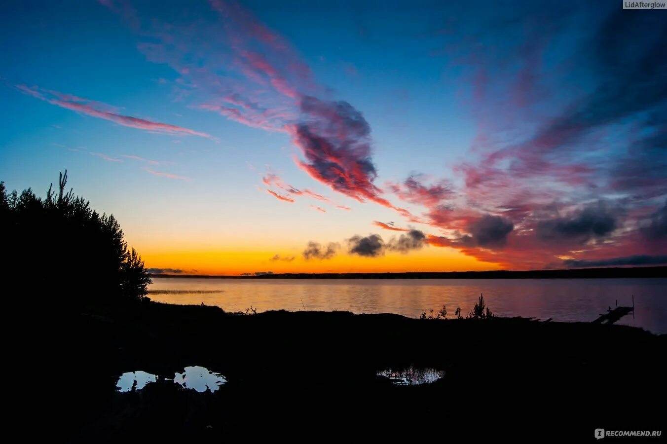 архипо-осиповка закат. виды закатов. рассвет на воде. закат на море. виды закатов.