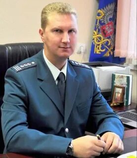 Начальник мифнс