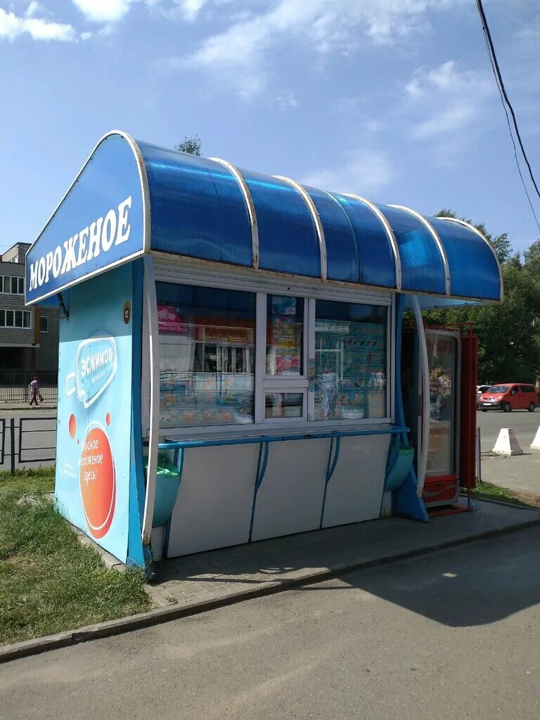 Эскимос томск. Мороженое Эскимос Томск. Пломбир Эскимос Томск. Киоск мороженое Эскимос. Мороженое на улице.