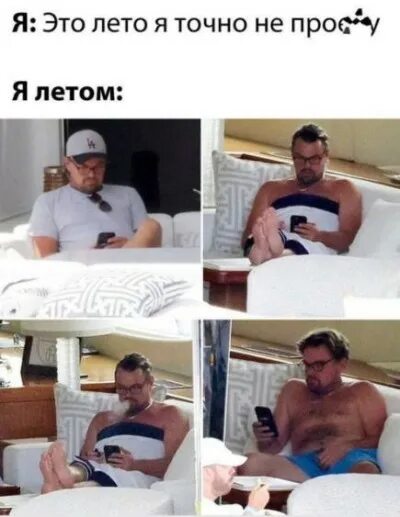 Главные мемы октября 2022 года - мистическое дерево, Гойда и вобла