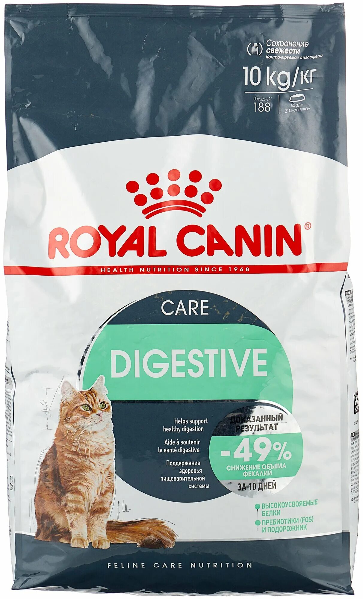 Сухой royal canin digestive. Роял канин с рыбой для кошек сухой корм. Корм роял канин для кошек 4 кг. Сухой royal canin digestive. Роял канин для кошек сухой диджестив.