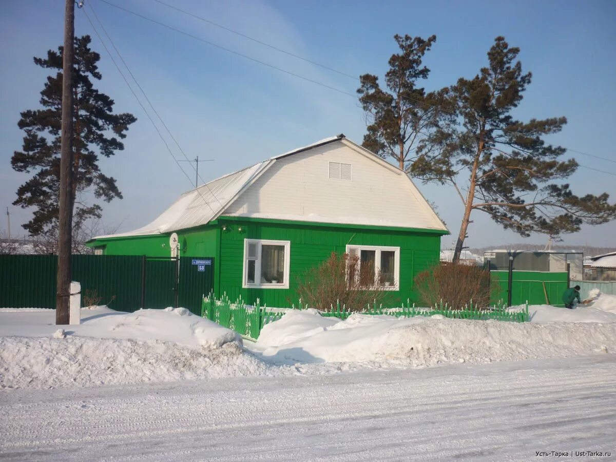 Село Усть-Тарка Новосибирской области. Усть-Тарка ул зеленая 28. Недвижимость в Усть Тарке. Подслушано Усть-Тарка.