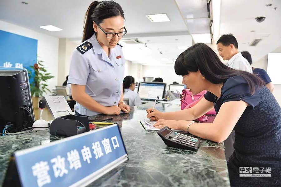 подсистемы налогового администрирования. налоговые управляющие. функции налоговой системы. оценщик. бухгалтерский учет.