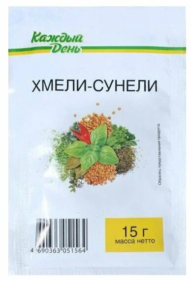Интерьер хинкальной "Хмели-сунели". Abitant Москва