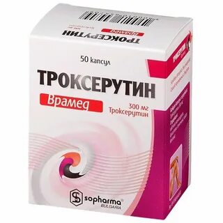 Троксерутин велфарм инструкция