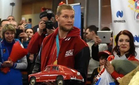 Погода андронова