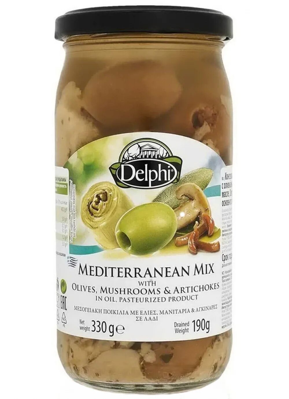 Греческая горчица. Микс Средиземноморский олив/гриб/артиш в/м 330г ст Делфи. Оливки с грибами. Греческие оливки.