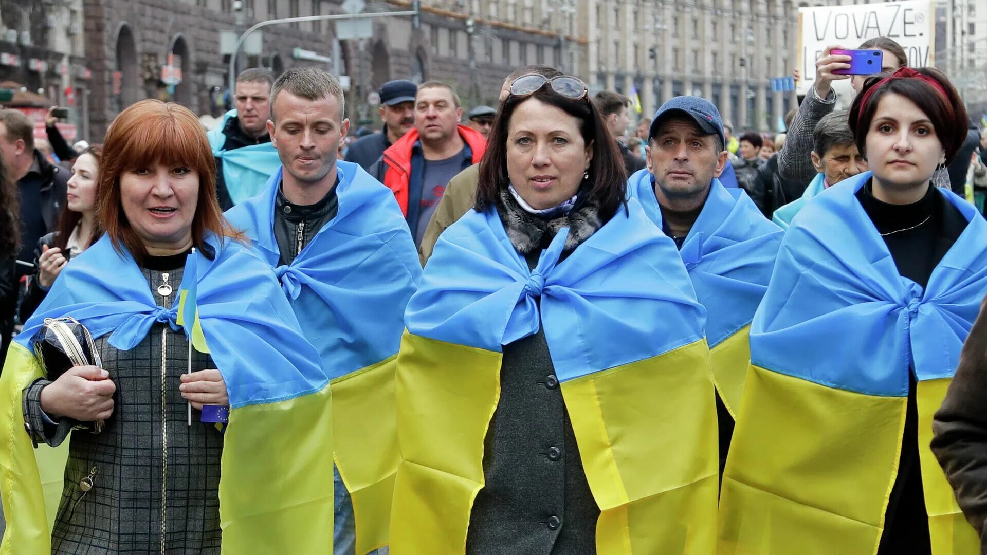 Граждане украины по украински. Украинская молодежь. Граждане украины по украински. Украинская нация. Граждане украины по украински.