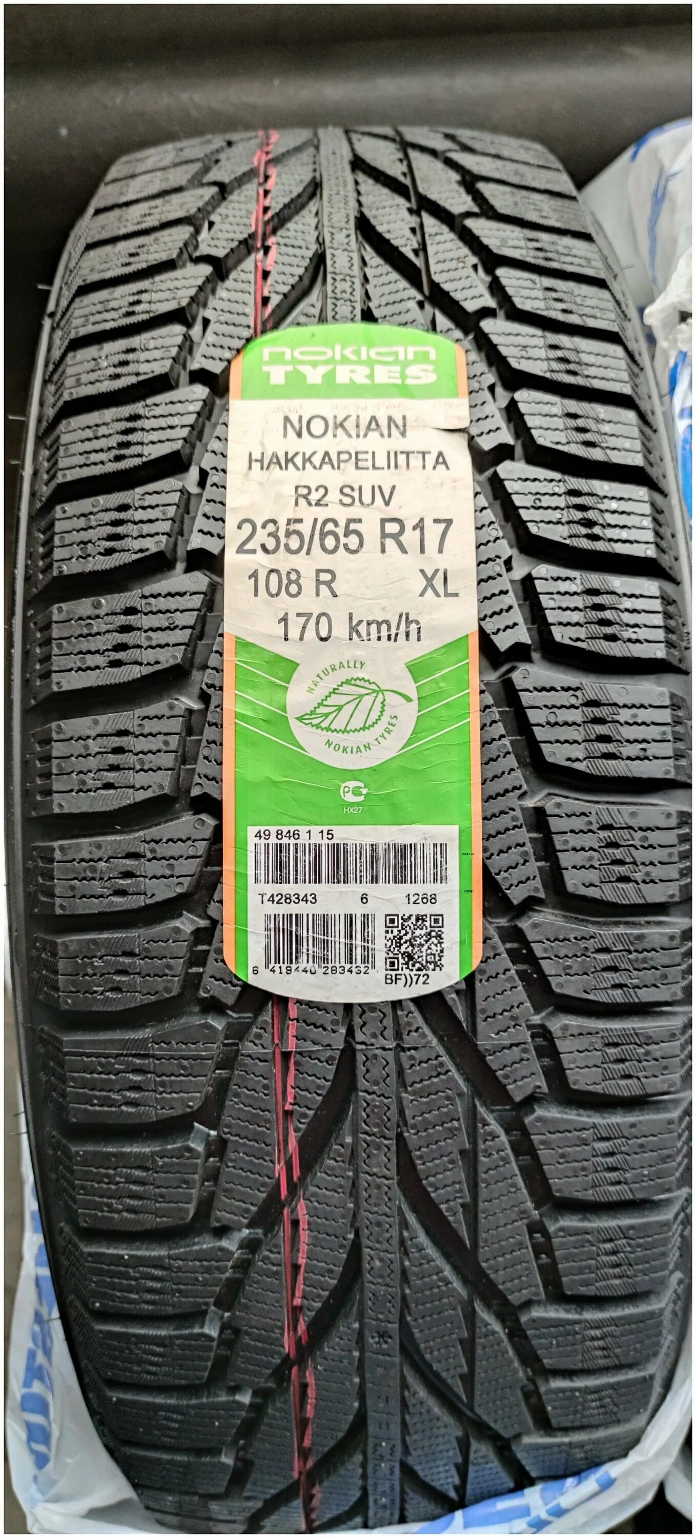 235 65 17 нокиан. Nokian tyres hakkapeliitta 235 65 r17. Нокиан hakkapeliitta 5. Nokian tyres hakkapeliitta r5. Nokian hakkapeliitta r sport utility 255/55 r19.