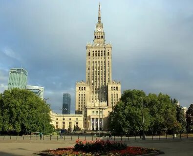 Дворец культуры и науки