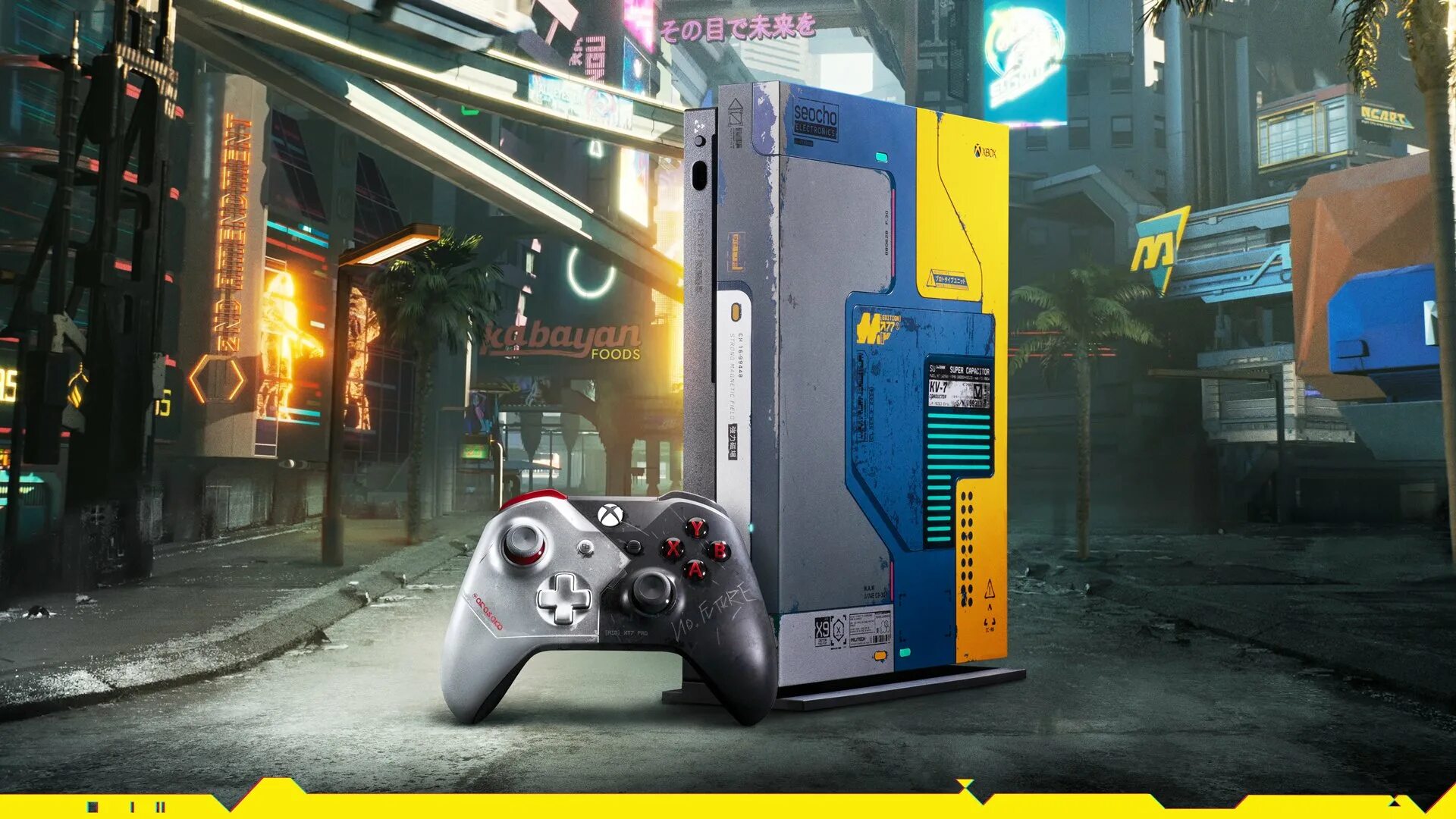 Xbox series x cyberpunk. Xbox one x Cyberpunk 2077. Киберпанк 2077 на Xbox one s. Xbox one x 1tb Cyberpunk 2077 Limited Edition. Xbox one x Cyberpunk Limited Edition.