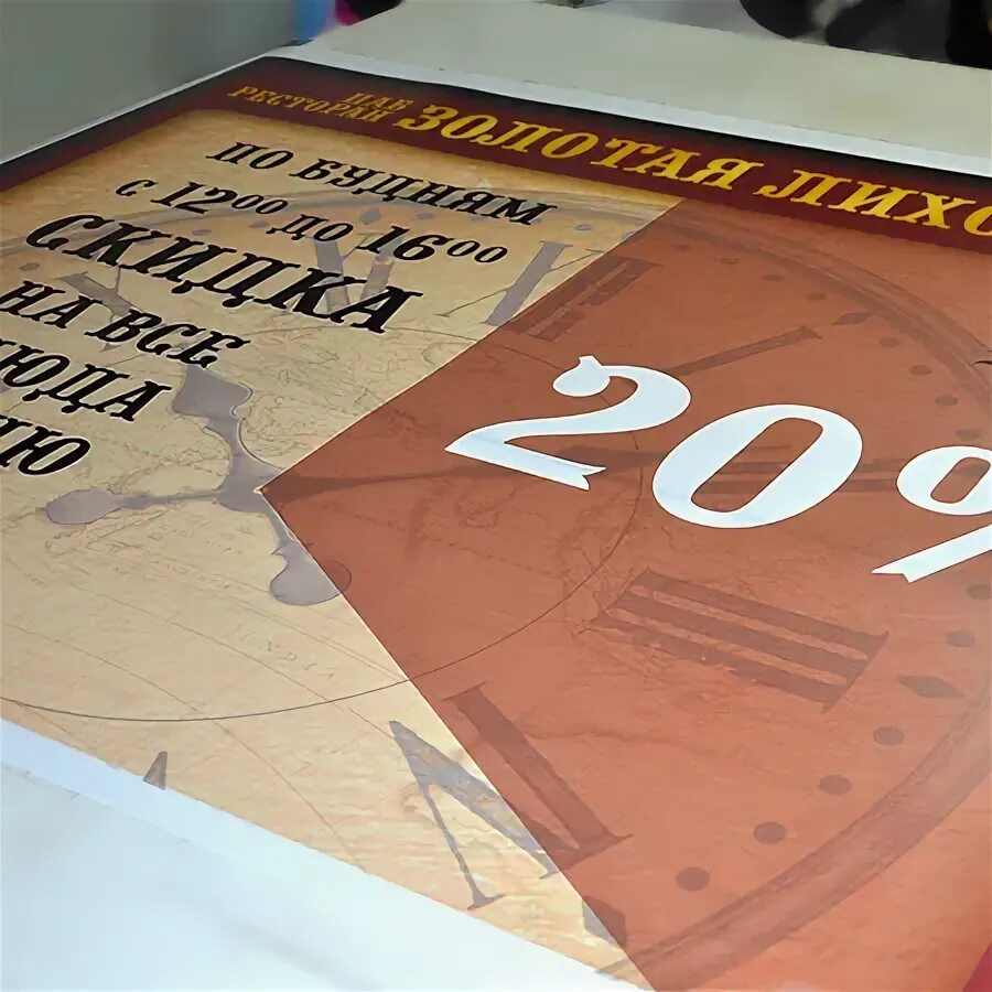 Типография поли. Папки фирменные с логотипом черные. Стильная обложка каталога. Пластиковый штендер. Срочная печать визиток в москве.