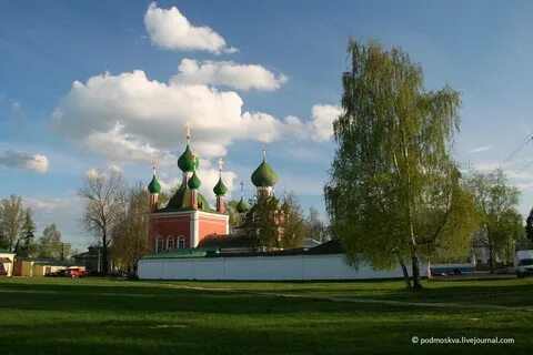Щелковская переславле залесском