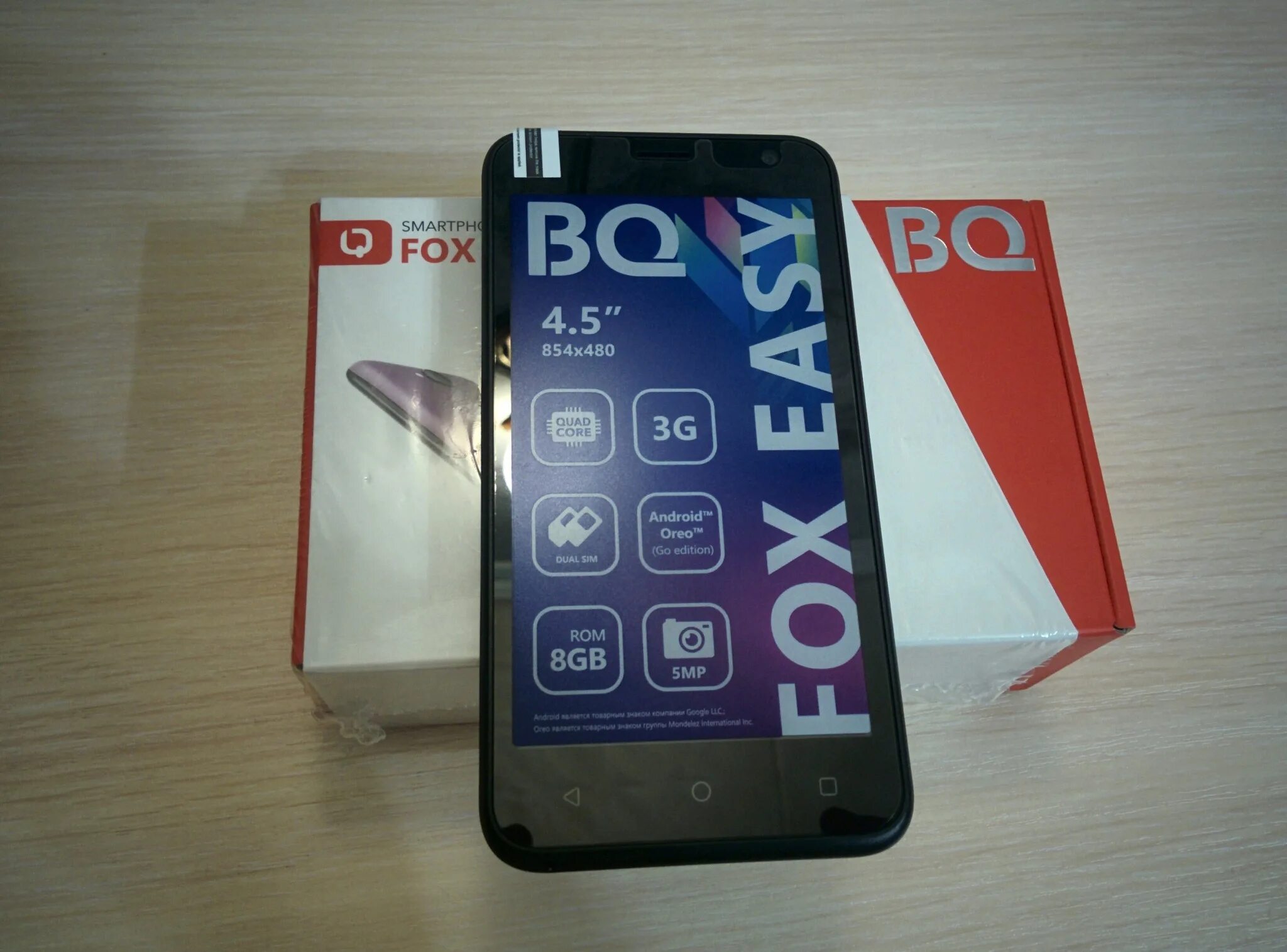 Смартфон BQ fun 8gb, 5031g. BQ 4501g. BQ BQ-5004g Fox. BQ 5031. Bq fun 5031g