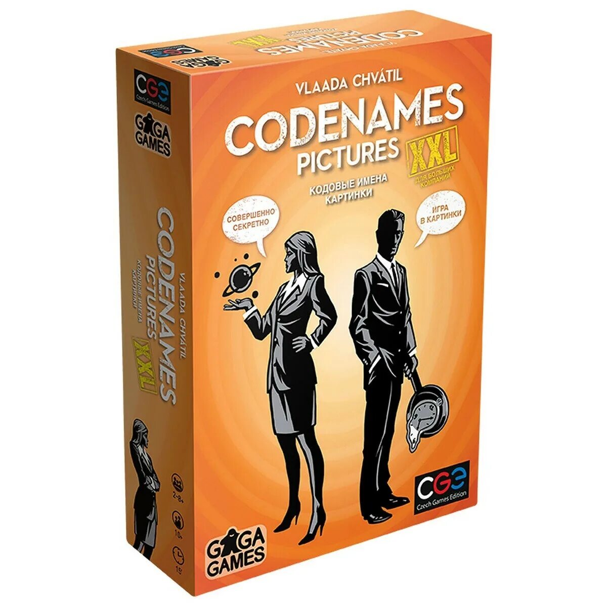 Codenames настольная игра. Code names игра. Игра кодовые имена. Настольная игра кодовые имена.