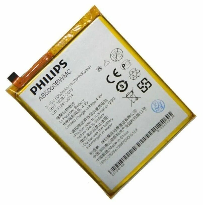 аккумулятор для philips x2560. аккумулятор для philips w3568. Ab2000awmc аккумулятор philips. батарея аккумуляторная ab1050gwmt для телефона. аккумулятор craftmann sony ericsson k700i.
