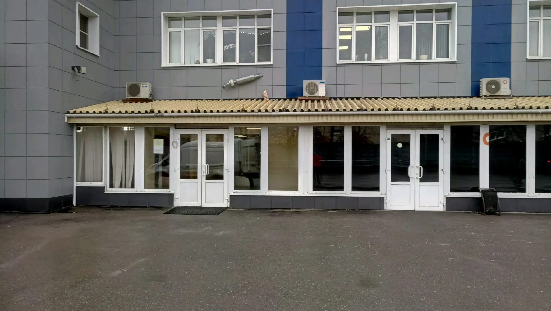 Машиностроительный авангард. АО Московский машиностроительный завод Авангард. Москва ул Клары Цеткин 33 завод Авангард. Московский машиностроительный завод «Авангард» (ММЗ «Авангард»). Москва, улица Клары Цеткин, 33к35.
