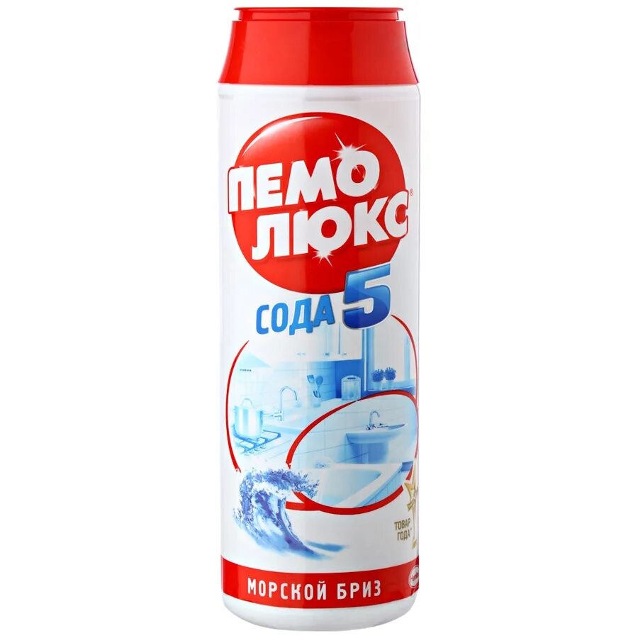 Пемолюкс сода 5 лимон 480 г. Пемолюкс 480г. пемолюкс сода 5. пемолюкс ч/порошок 480гр морской бриз 36шт. чистящий порошок «пемолюкс» морской бриз, 480 г.
