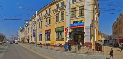 Ул кирова 33
