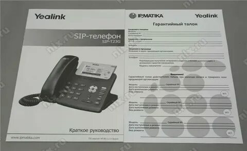 Адрес т телефон