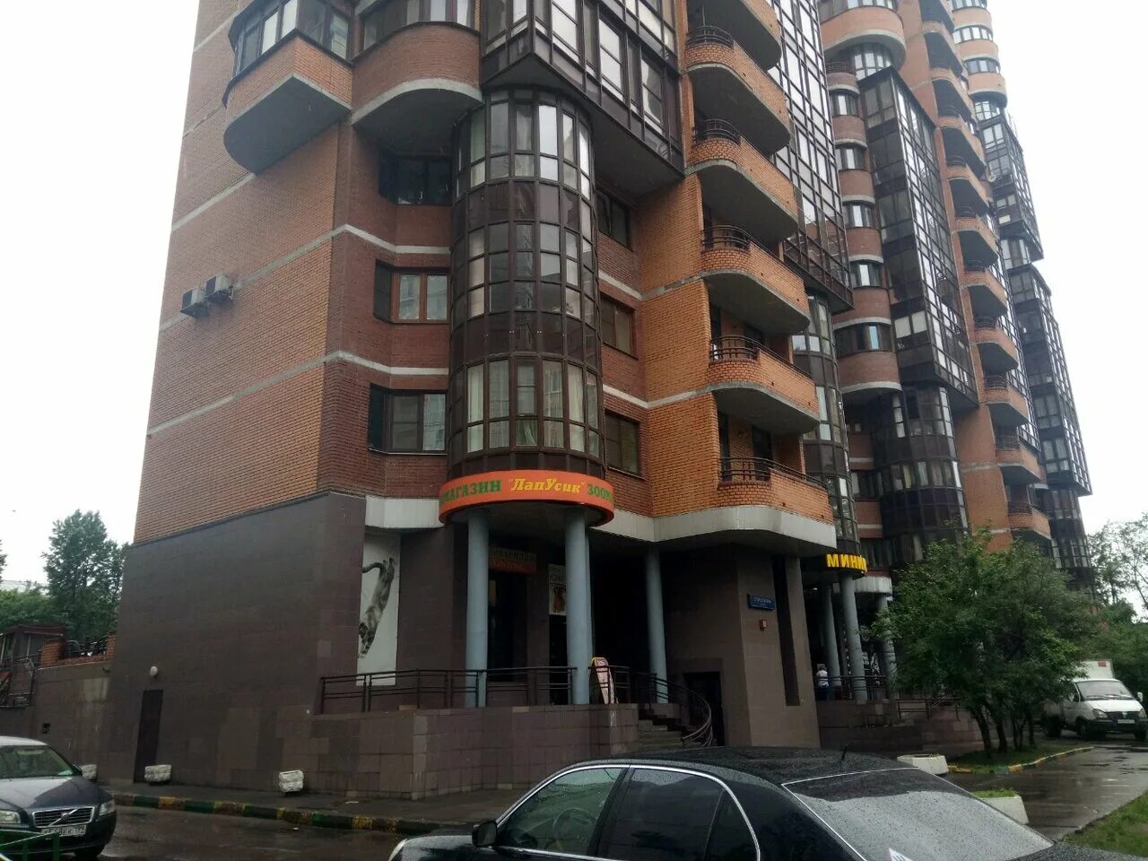 Кастанаевская ул. Кастанаевская дом 18. Кастанаевская улица москва. Кастанаевская 31 к 2. , 9к1.