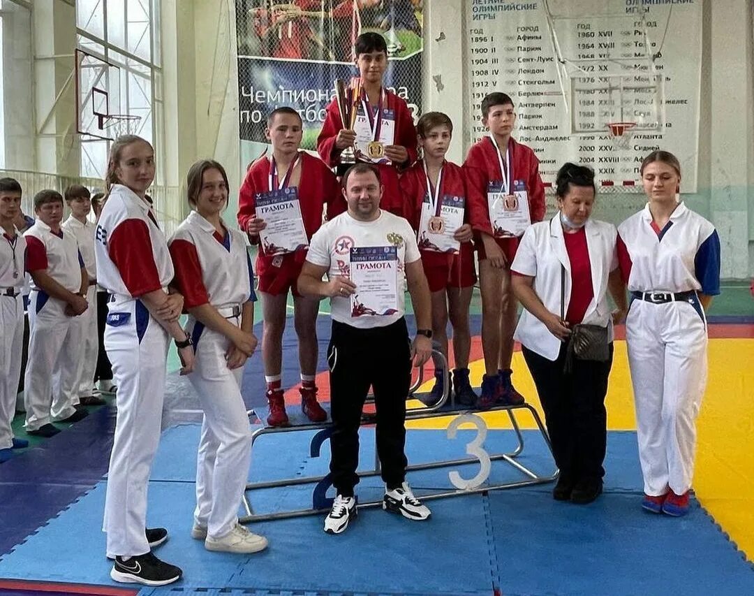 Самбо 80 владивосток. Самбо черкесск. Самбо 80. Самбо 80 владивосток. Самбо 80 домодедовская.