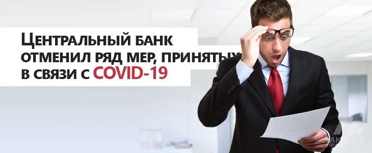 Ряд приняться. Ряд приняться