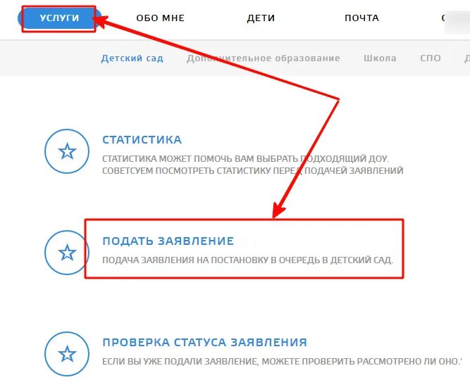 Ruobr rulesson docs