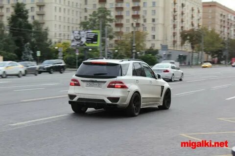 См 63 2