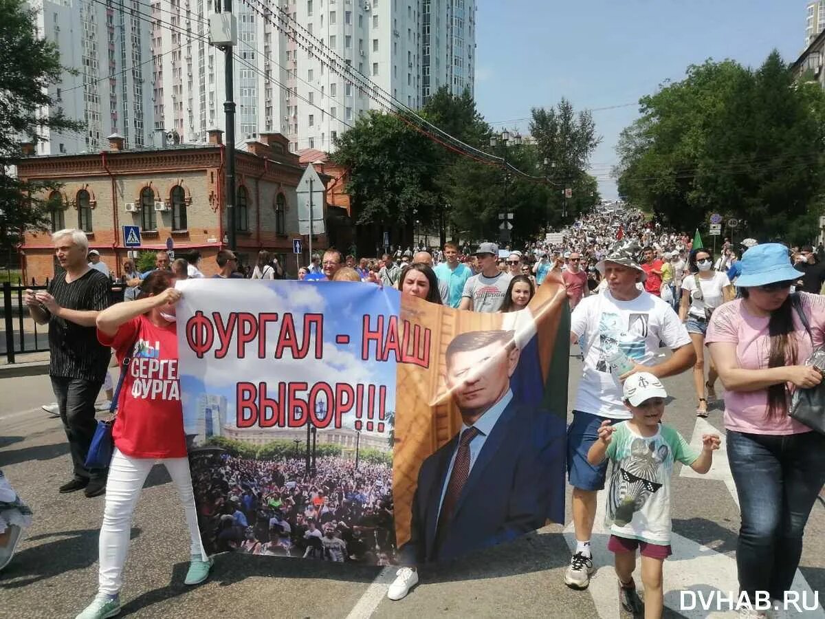 Митинги в хабаровске сегодня. Хабаровск митинги 2025. протесты в хабаровске 2025. митинги в хабаровске в поддержку фургала. протесты в хабаровске фургал.
