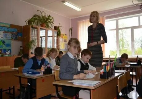 Школа перехода 2 класс