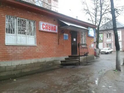 Сдам в александрове
