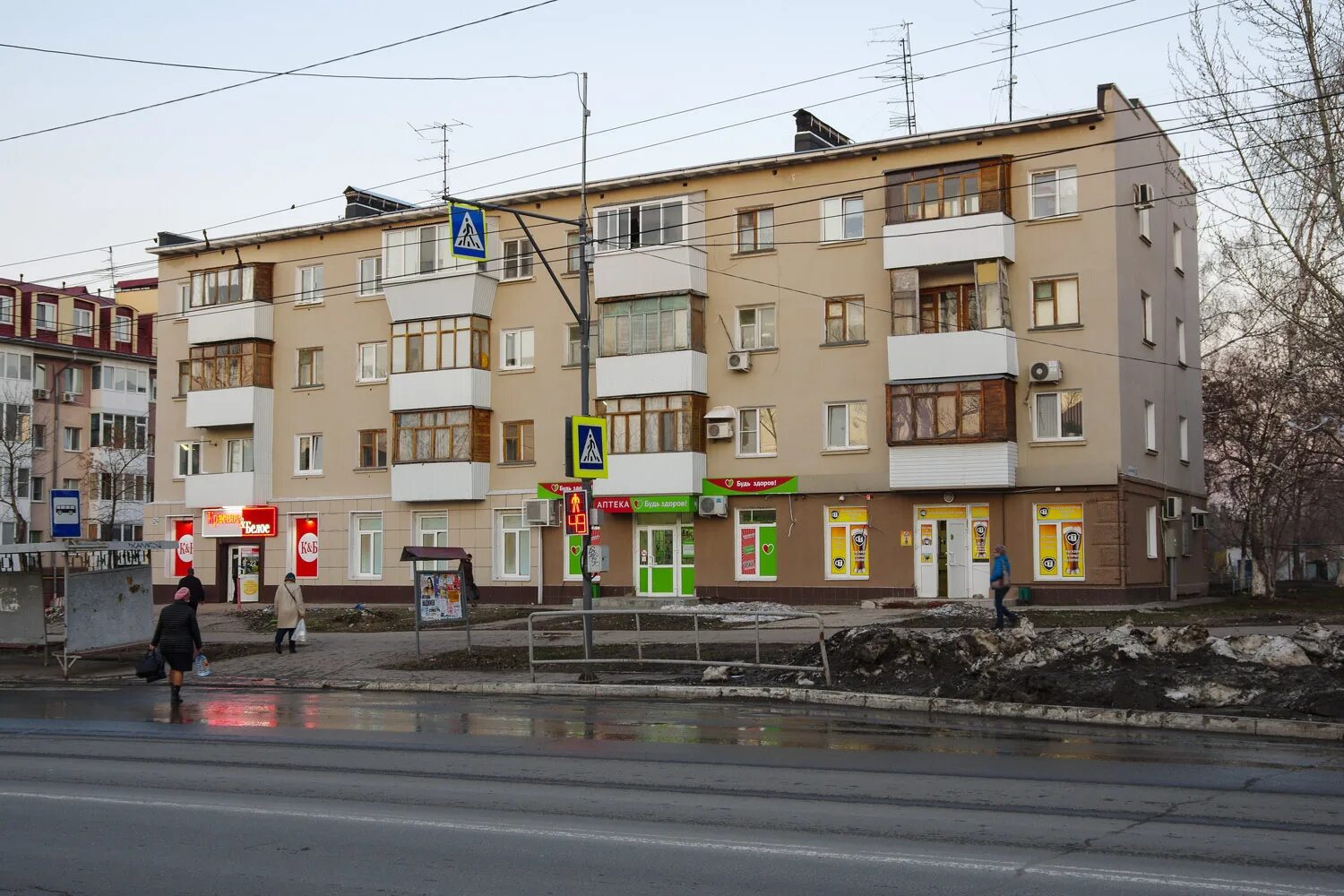 Микрофинансовая организация киров. Ул дзержинского 24/26 рязань на карте. Ул. Дзержинского 24 тольятти. Дзержинского 24 тольятти.