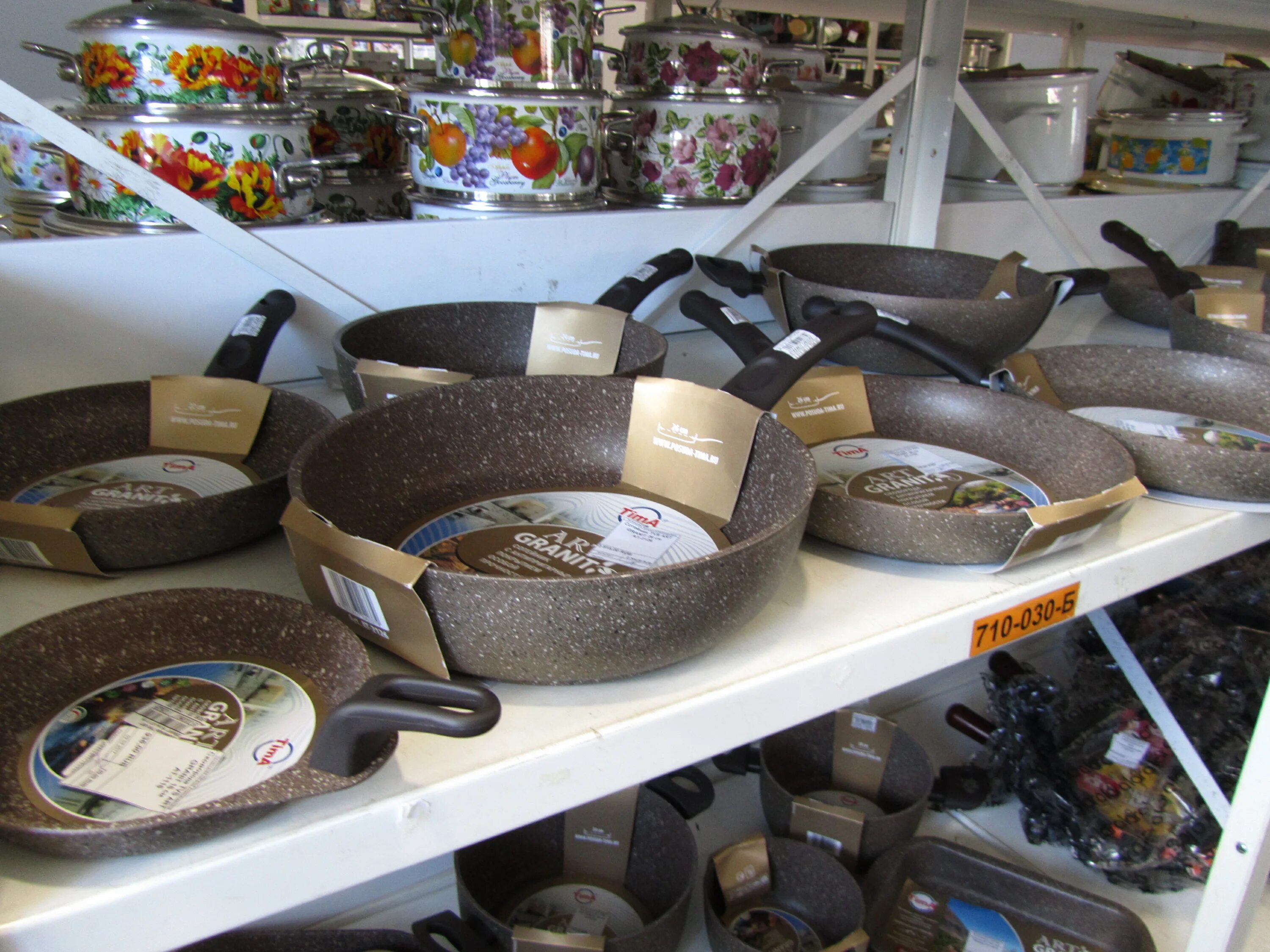 три горшка магазин тверь. три горшочка тверь каталог. магазин три горшочка тверь. псковская гончарная фабрика. магазины посуды в твери.