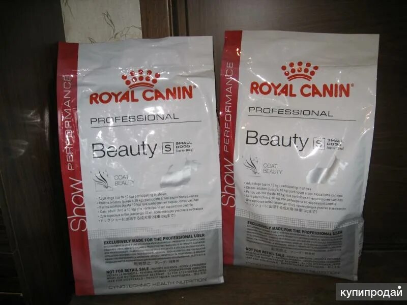 Роял канин 15 кг купить. Royal Canin (Роял Канин) для собак. Роял Канин шоу Бьюти перфоманс для собак. Royal Canin professional 20кг. Royal Canin корм 20кг для собак.