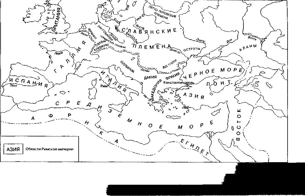 Карта древнего Рима 2 век до н.э. Карта древнего Рима периода Республики. Карта римской империи 1 века до н э. Карта римской империи 3 век н.э..