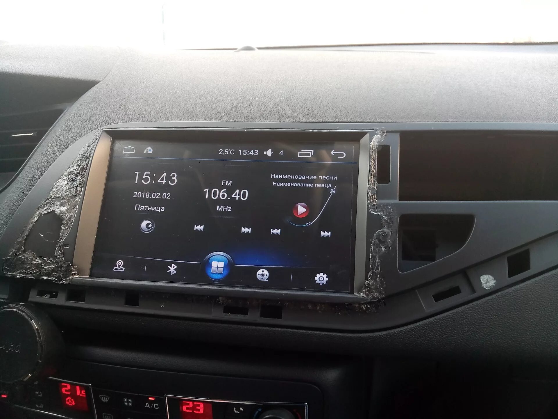 Магнитола сенсор андроид. Citroen c5 магнитола. citroen c5 x7 android. citroen c5 магнитола тесла.
