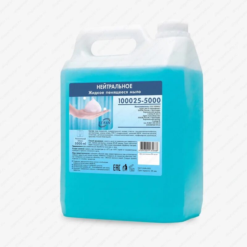 Гель мыло для тела. Мыло пена кеман s4. Мыло для тела. Гель-мыло health & beauty ионы серебра. "antibac" антибакт.