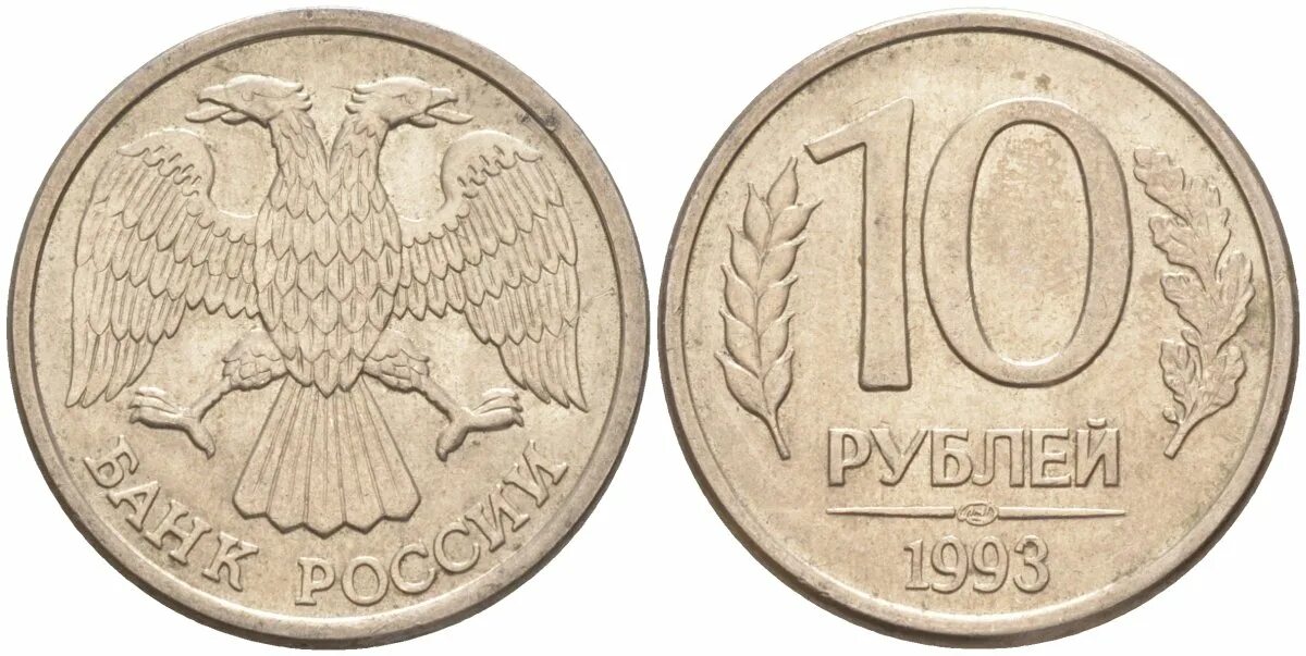 Монеты которые выводят. 50 centimes 1927. 5 франков 1835. republique francaise монеты 1963.