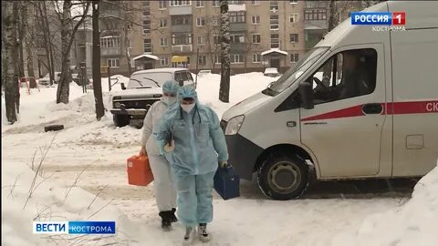 Номер скорой кострома