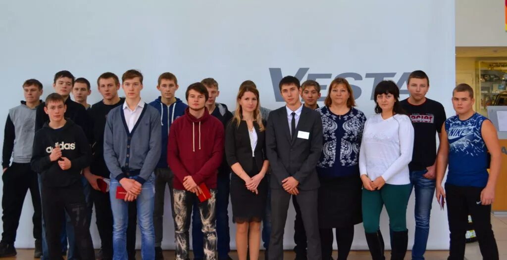 региональный центр финансовой грамотности томской области. сотрудники. ооо ас полюс люберцы. директор завода тврз. ас отзывы сотрудников.