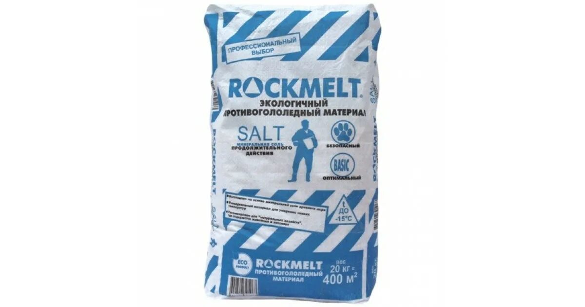 Реагент 20 кг. Противогололедный реагент, мешок 20кг ROCKMELT Salt. ROCKMELT (Рокмелт) Mix, мешок 20 кг.. Пескосоль ROCKMELT, мешок 20кг. Реагент антигололедный «ROCKMELT», 25 кг..