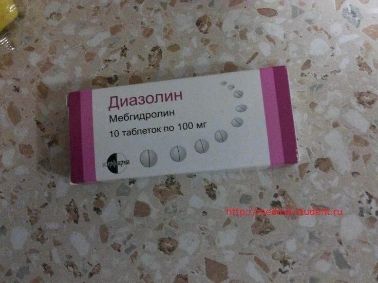 Диазолин можно давать. Диазолин. диазолин таблетки. диазолин от аллергии. диазолин мебгидролин.