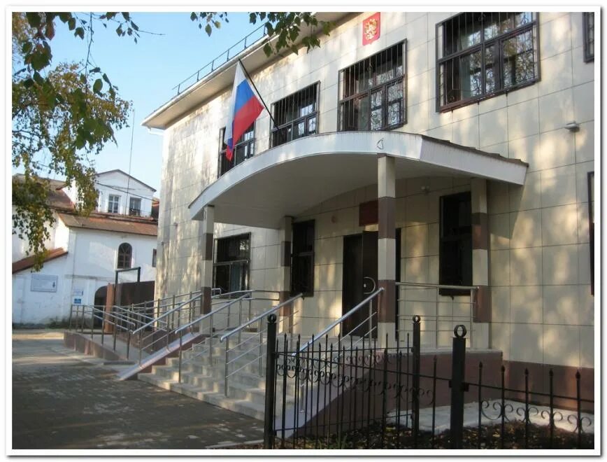 4. глава черноярского района астраханской области. судебный департамент вологодской. батюшкова, д. судебный департамент вологодской.