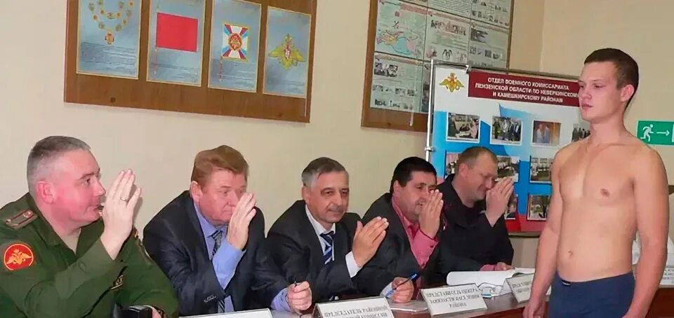 Как проходят призывную комиссию в военкомате. Призывная комиссия в военкомате. вологодский военкомат председатель призывной комиссии.