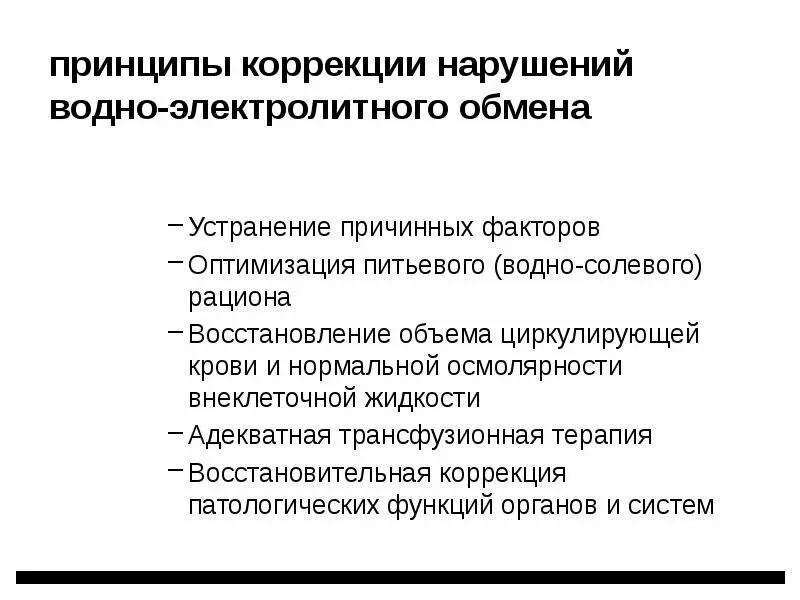 Слайдотека