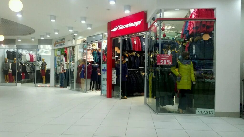 финская одежда в санкт-петербурге. финский магазин. финская одежда петербург. щелково магазины одежды lawine. матвеевская д 2 торг.