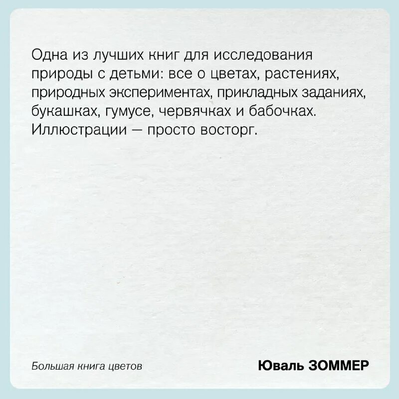 заговоры телеграмма