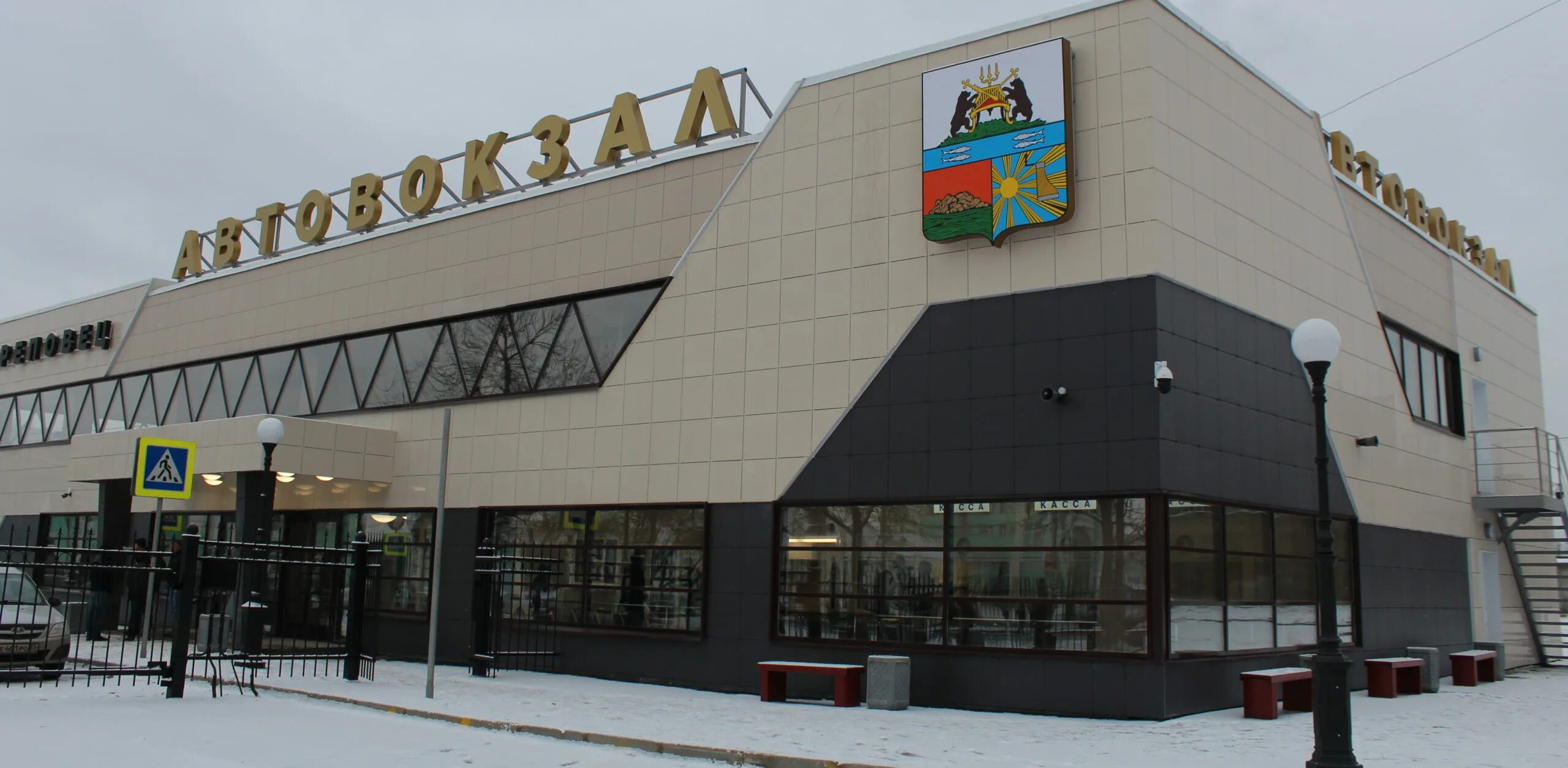 Автовокзал Череповец, автовокзал, автостанция, ул. М. Горького, 44, Череповец, Р